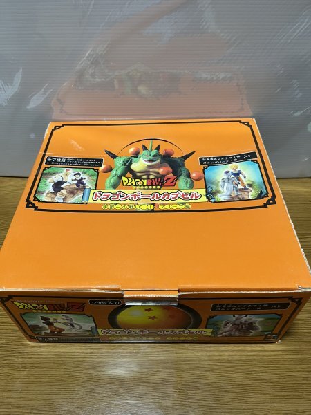 ドラゴンボールカプセル　アドベンチャー編ブロンズver +ボーナスパーツ ドラゴンボールカプセル アドベンチャー編ブロンズver +ボーナス