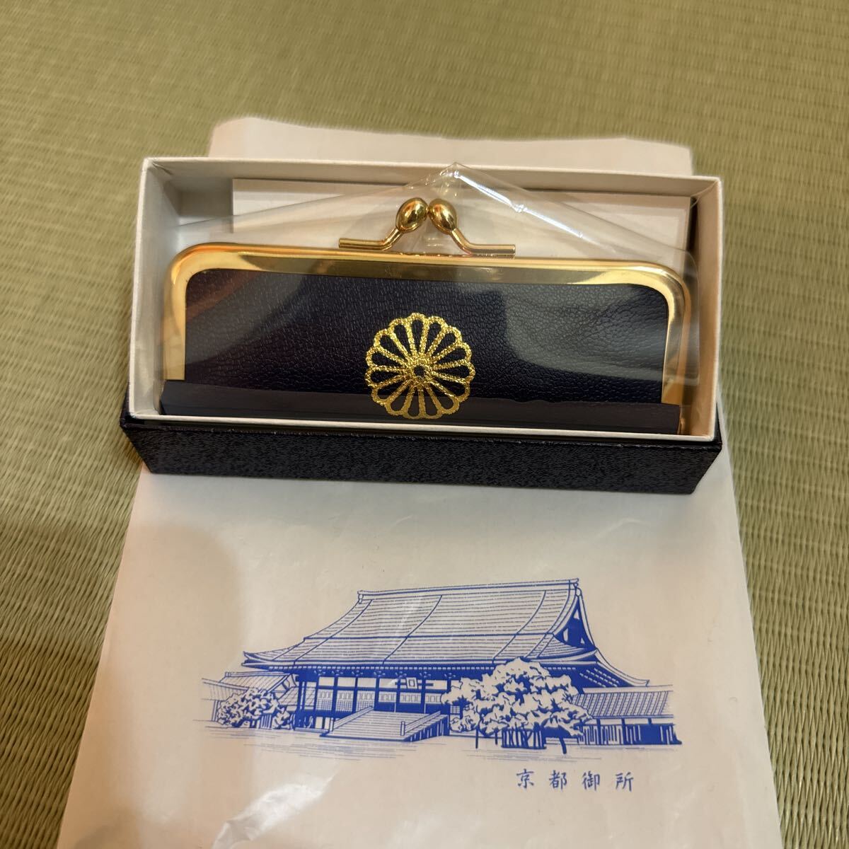 2025年最新】Yahoo!オークション -菊 皇室の中古品・新品・未