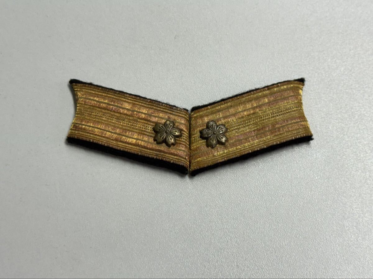 2025年最新】Yahoo!オークション -日本海軍襟章の中古品・新品・未使用