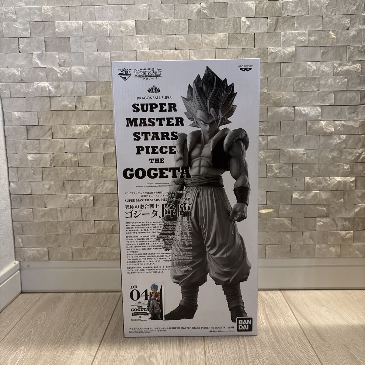 【新品未開封】一番くじ ドラゴンボールSMSP 02 B賞ゴジータフィギュア 2025年最新】Yahoo!オークション -一番くじ ドラゴンボール smsp