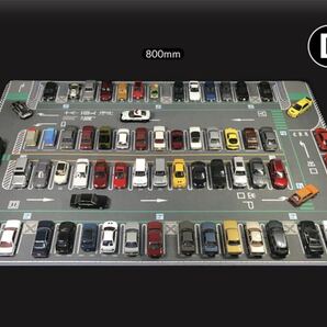 1/64 駐車場 ミニカー マット D