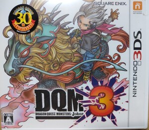 ドラゴンクエストモンスターズ ジョーカー3 3DS 新品未開封