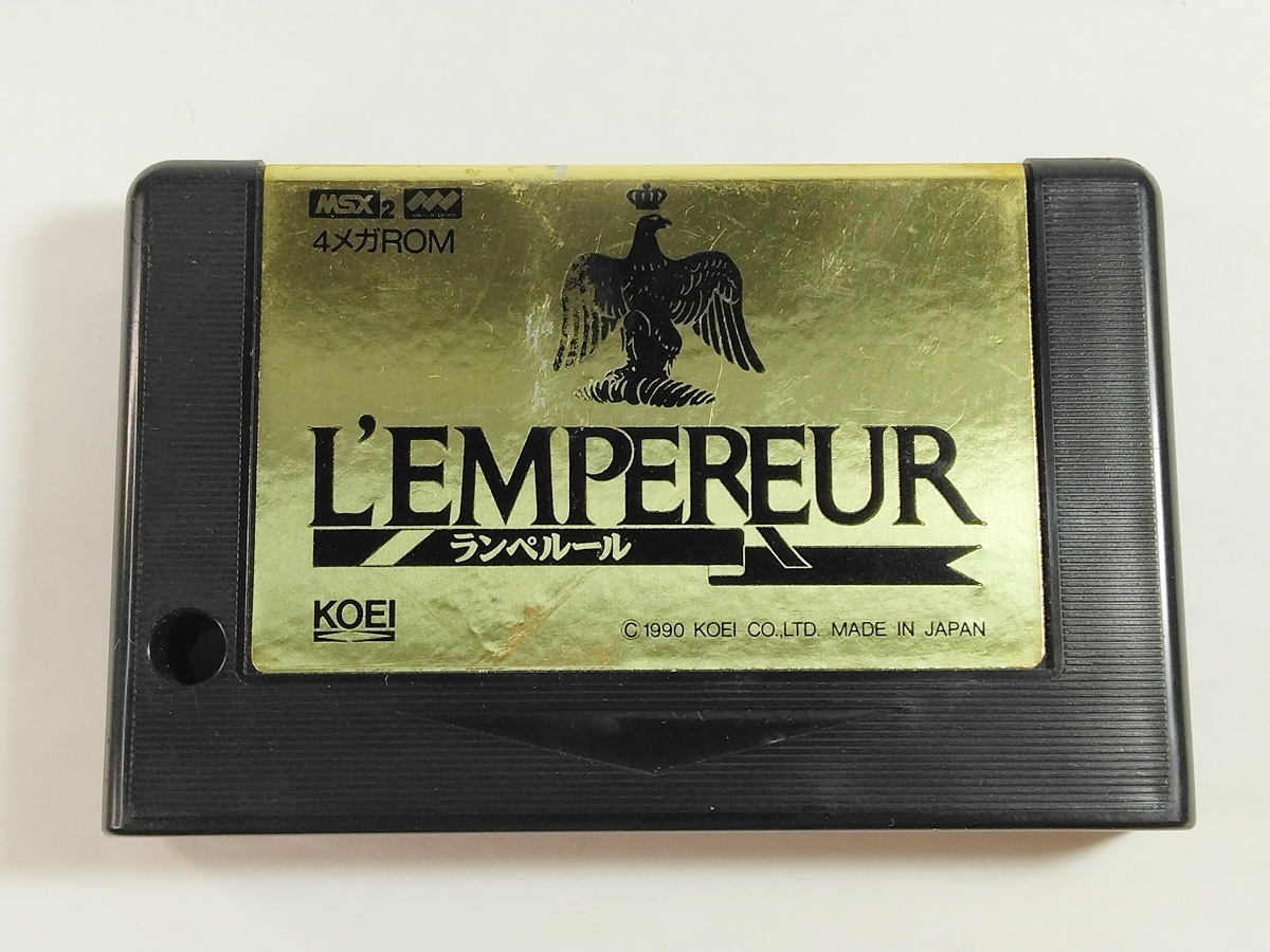 ランペルール　Windows版 ランペルール Windows版 Amazon | コーエー定番シリーズ