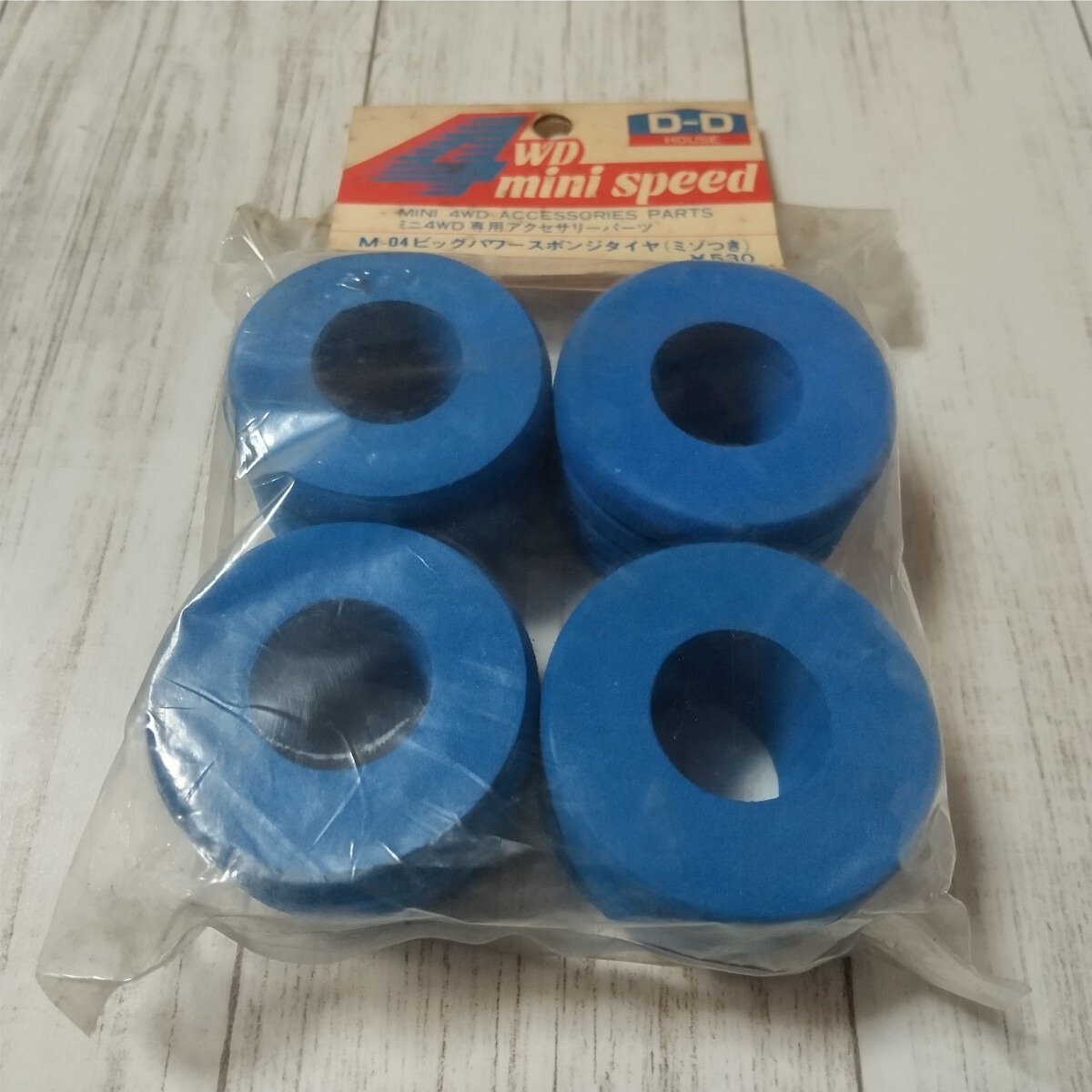 2025年最新】Yahoo!オークション -ワイルドミニ四駆の中古品