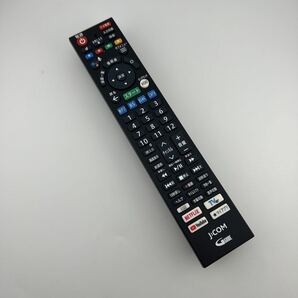 【赤外線動作確認済】送料無料 返金保証 J:COM ジェイコム リモコン RC4586501/01R