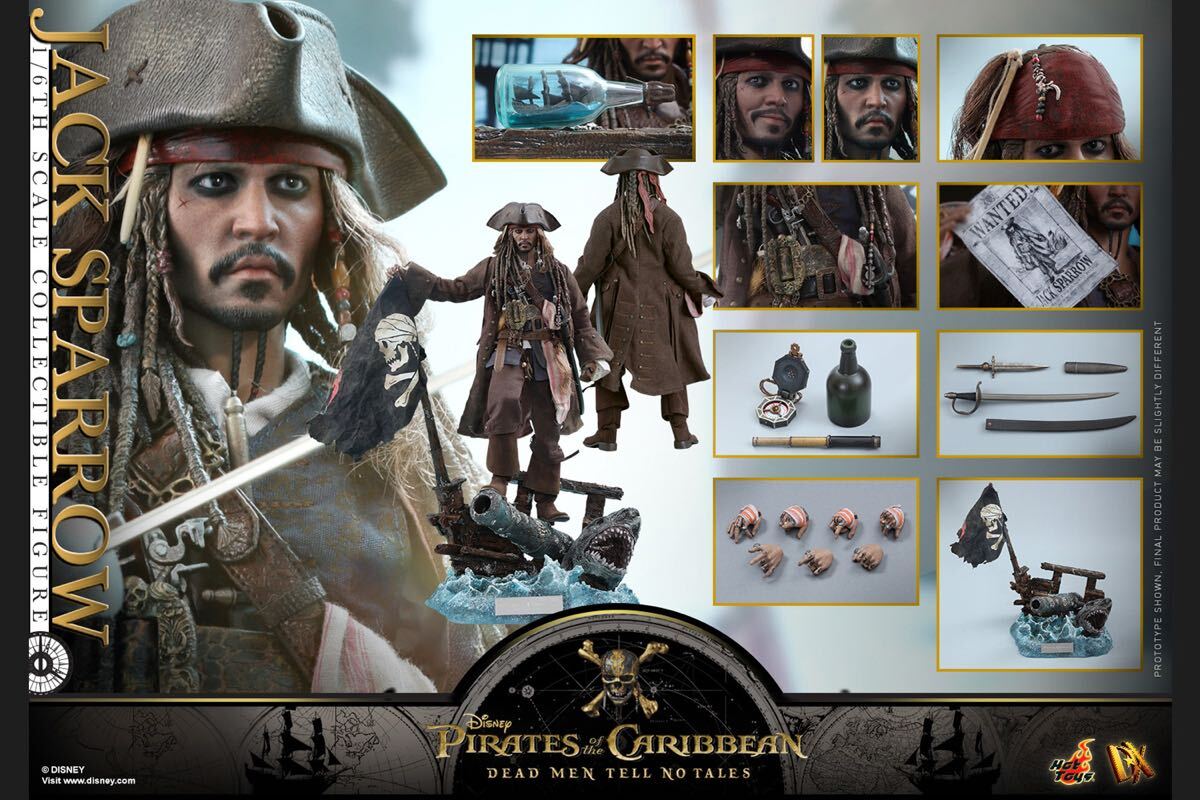 2025年最新】Yahoo!オークション -ジャックスパロウ dx06の中古