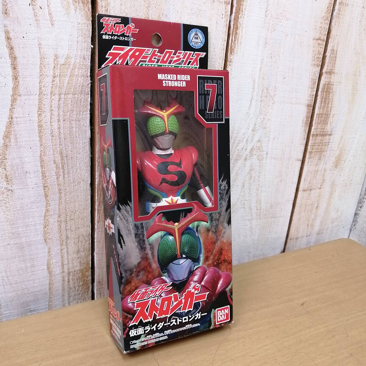 2025年最新】Yahoo!オークション -仮面ライダーストロンガー