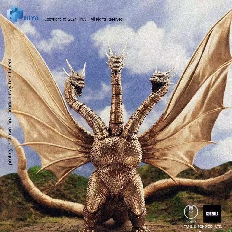 2025年最新】Yahoo!オークション -キングギドラ フィギュアの