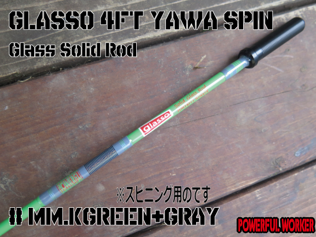 Yahoo!オークション -「パワフルワーカー」(スポーツ、レジャー