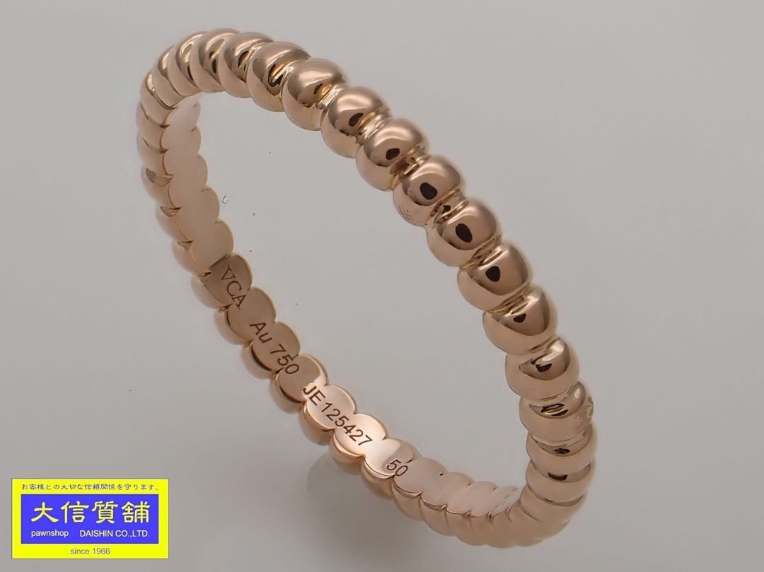 Van Cleef & Arpels ヴァンクリーフアーペル AU750 ローズ