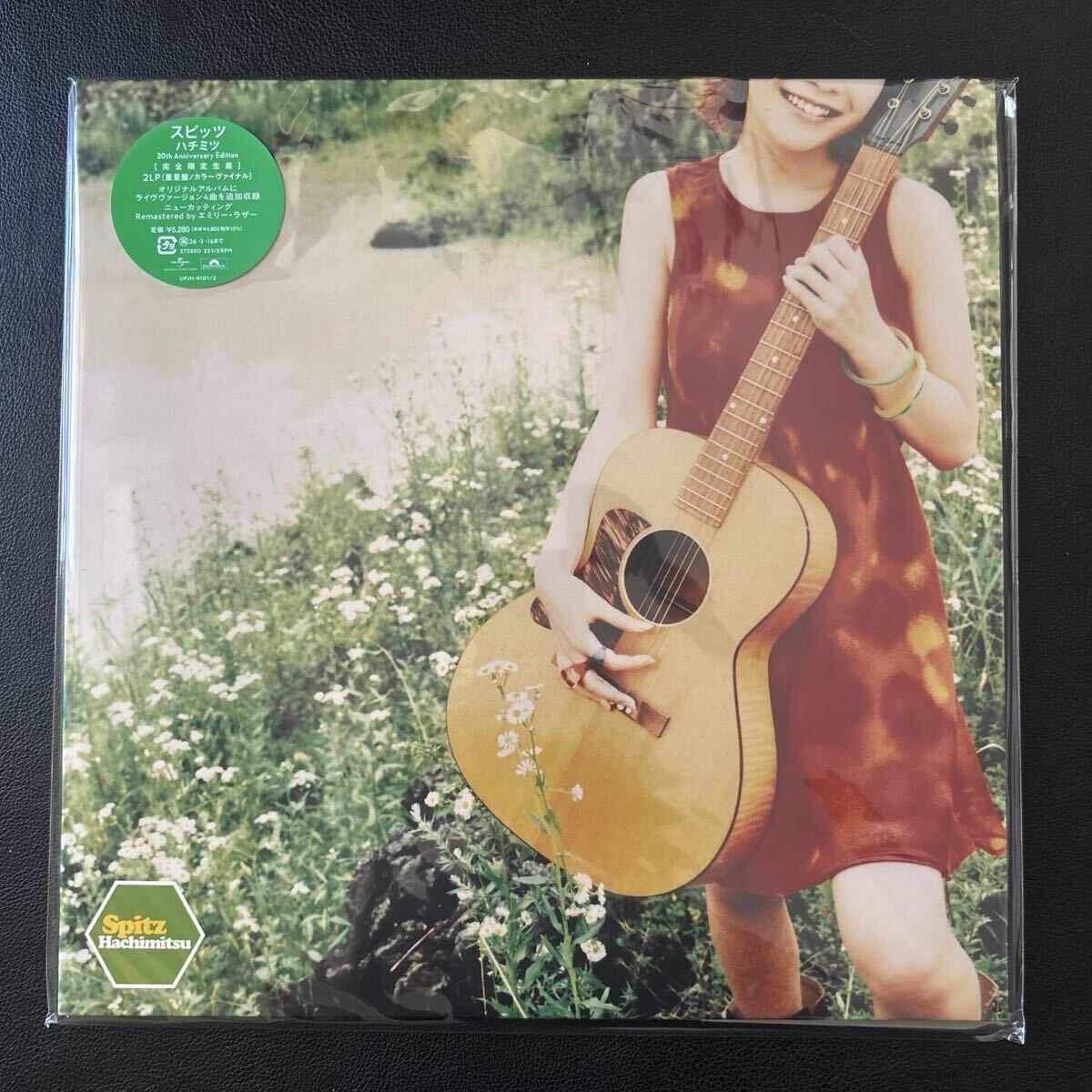 Yahoo!オークション -「スピッツ ハチミツ レコード」(スピッツ