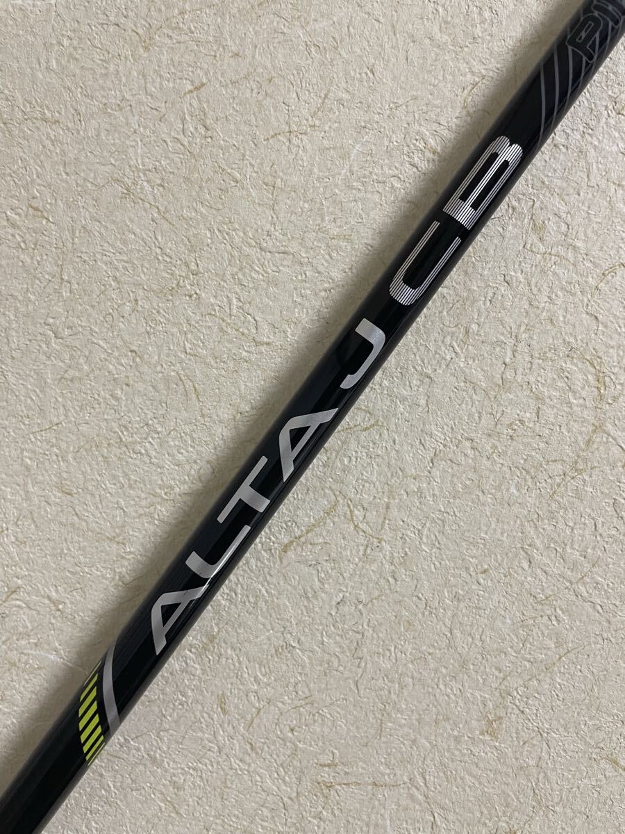 2025年最新】Alta J CB(アルタ J CB)シャフト商品一覧 - Yahoo