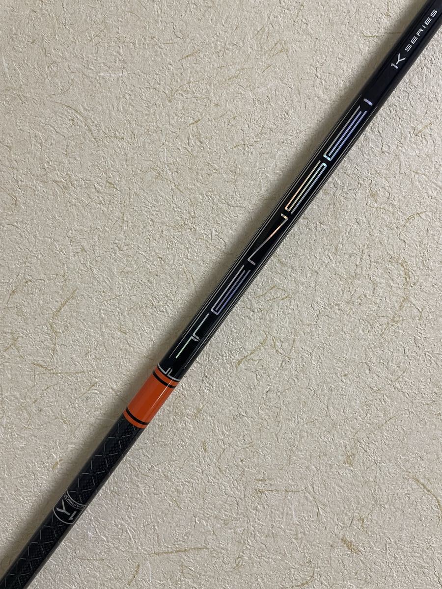 テンセイ　オレンジ 70X テーラーメイド　ドライバー用 楽天市場】テンセイ オレンジ テーラーメイド スリーブ付の通販