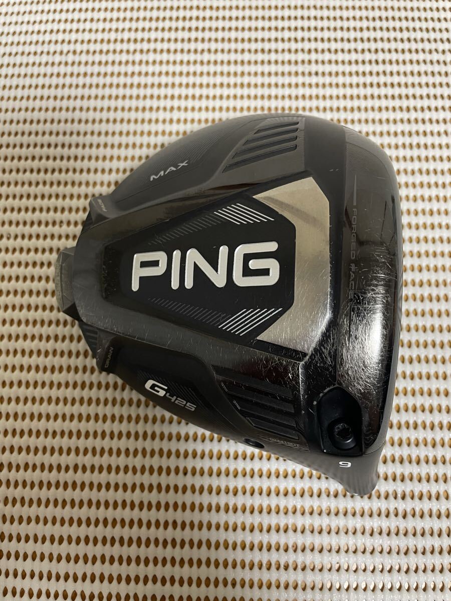 PING G425MAX ドライバー 9.0 ヘッド カバー付き ピン G425 MAX ドライバーの試打レビュー 口コミ・評価 ギアスペック