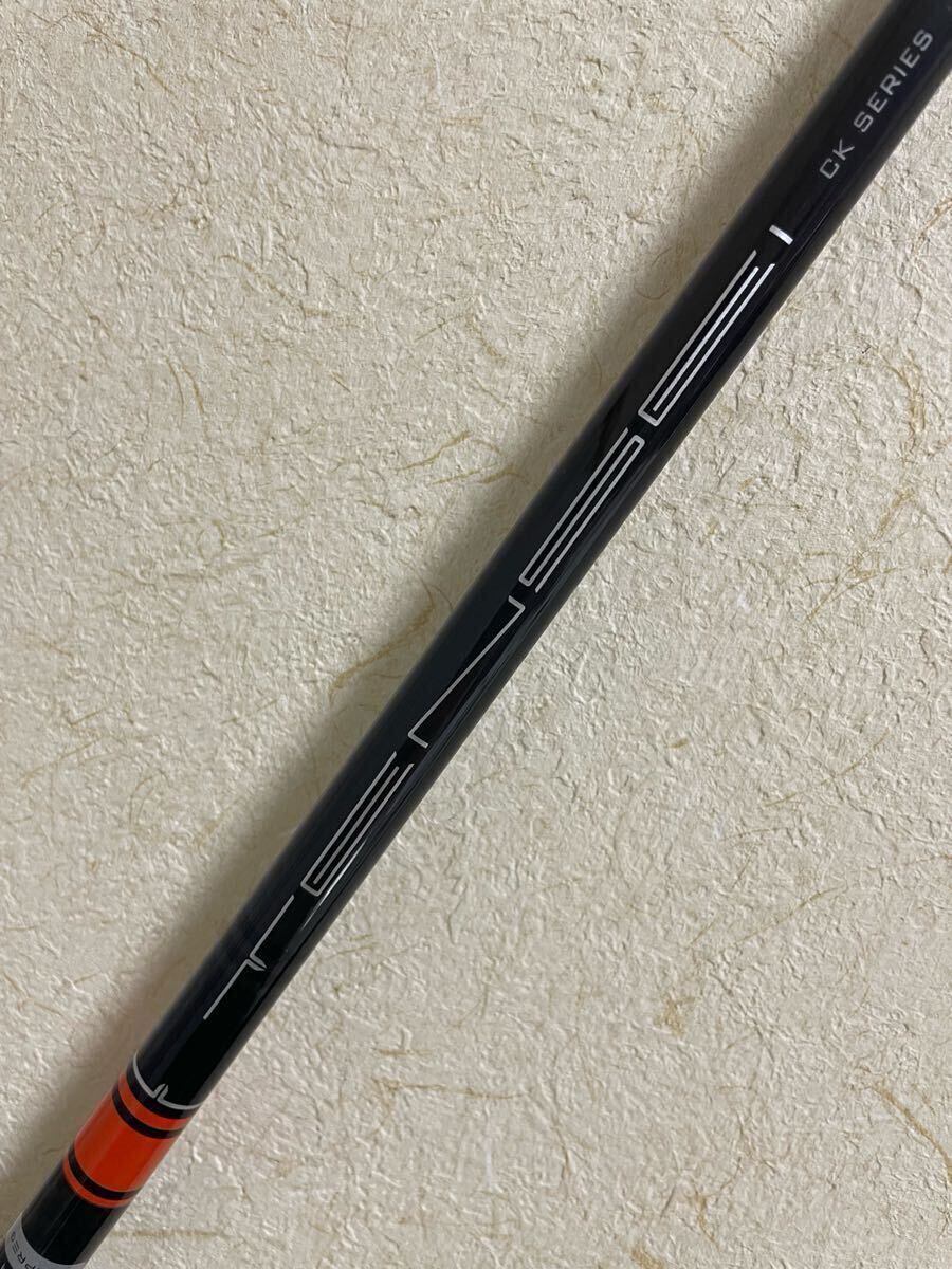 2025年最新】Yahoo!オークション -テンセイ ck pro オレンジ