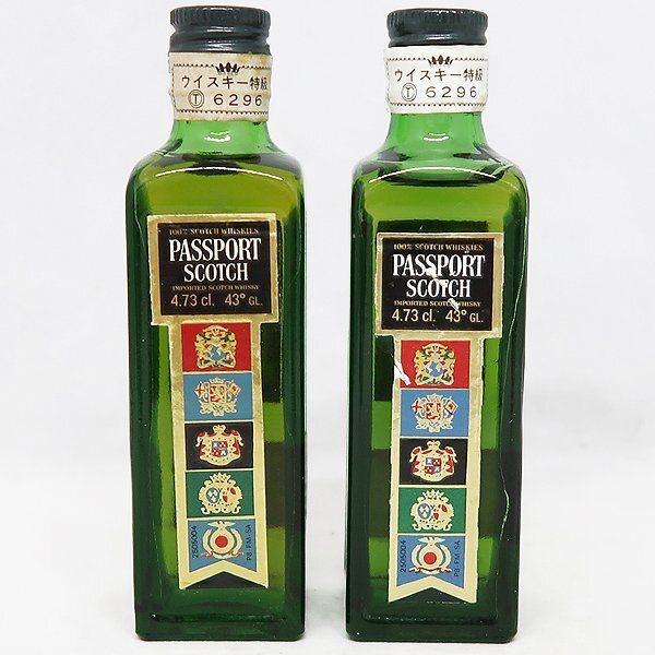 古酒　PASSPORT SCOTCH パスポートスコッチ　2本セット 楽天市場】特級パスポート スコッチPASSPORT SCOTCH43% / 760ml