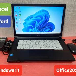 初期設定不要★富士通 Core i5 4310M 2.7GHz 4GB 320GB Windows11 Office2021 エクセル ワード パワーポイント ノートパソコンセット★15.6