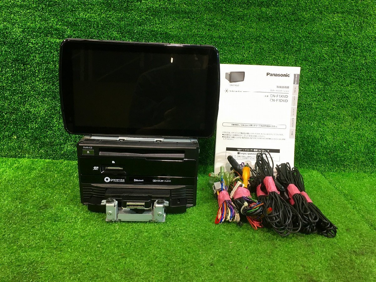 2025年最新】Yahoo!オークション -bluetooth対応ナビ