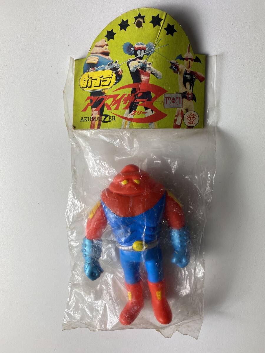 Yahoo!オークション -「アクマイザー3」(ソフビ) (ビンテージ)の落札