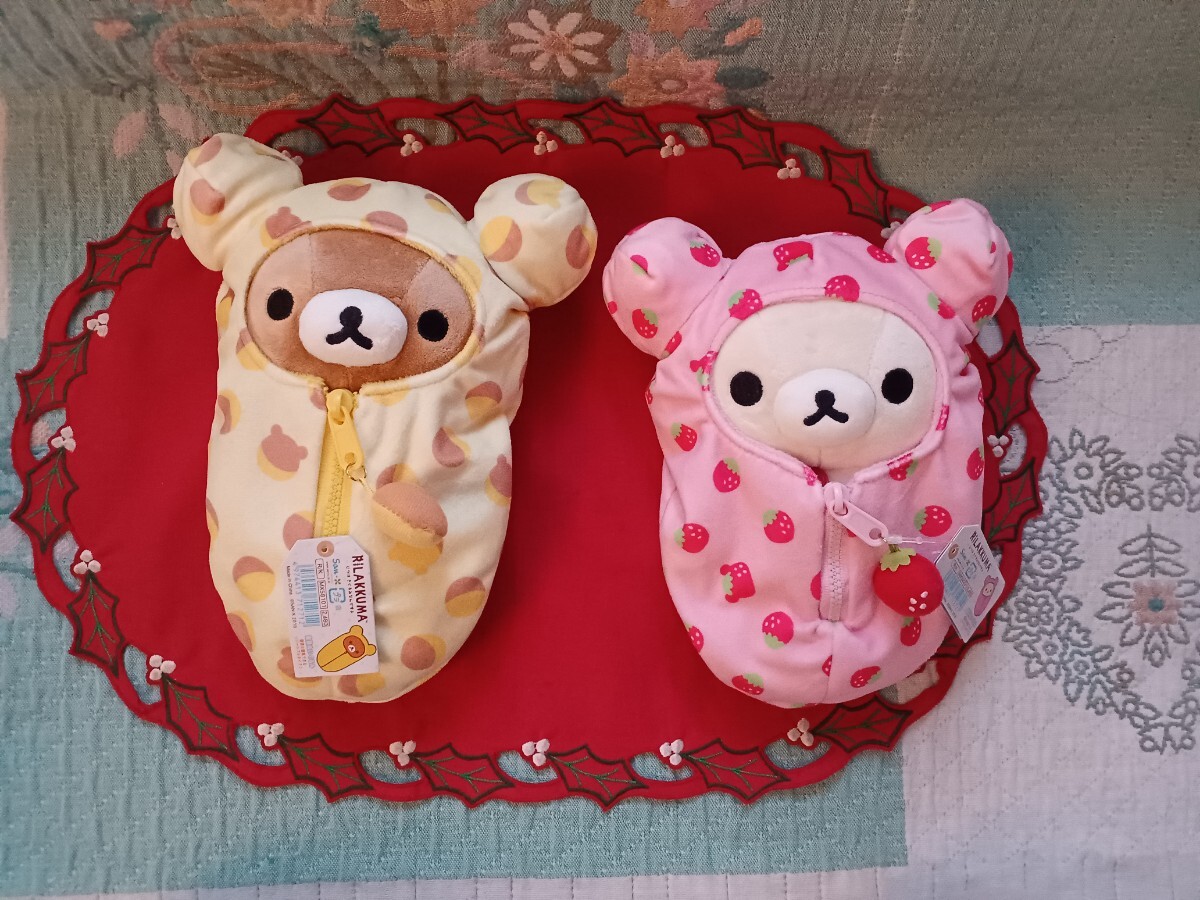 2025年最新】Yahoo!オークション - ぬいぐるみ(おもちゃ、ゲーム