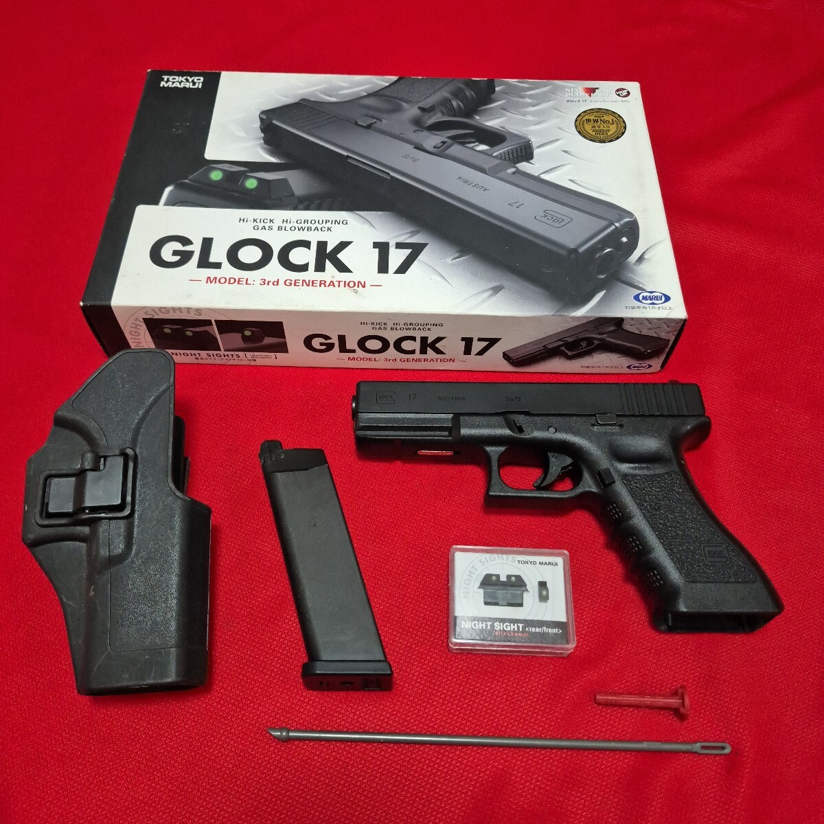 ™️GBB Glock17 Gen4 おまけ付き Umarex GLOCK 17 Gen4 .177 Cal Blowback Air Pistol with BBs