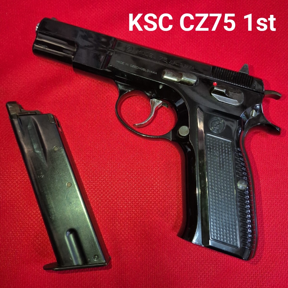 2025年最新】Yahoo!オークション -cz75モデルガンの中古品・新品