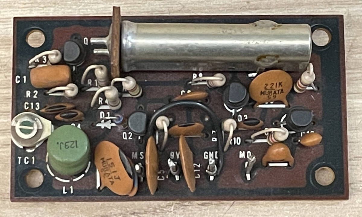 TRIO TS-820S トリオ RigPix Database - Kenwood/Trio - TS-820S