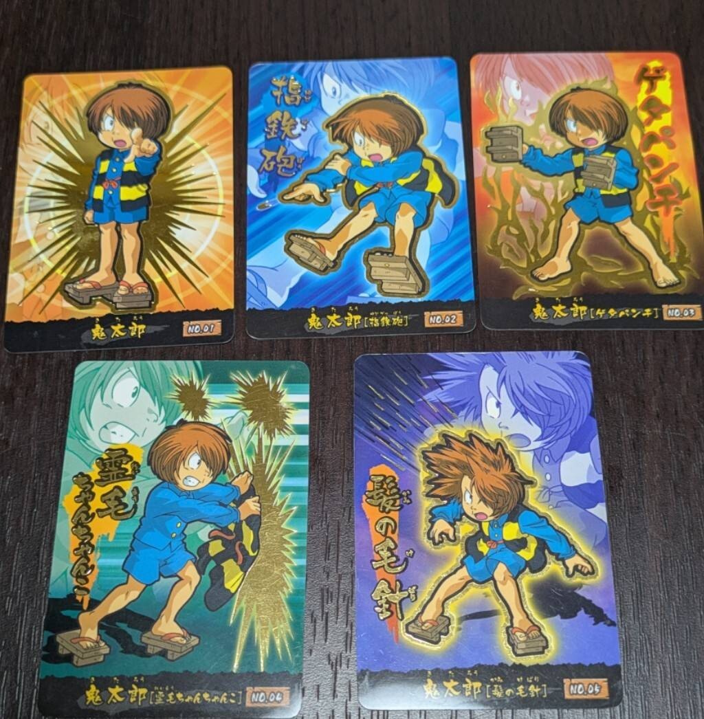 ゲゲゲの鬼太郎 5期 シール ゲゲゲの鬼太郎 5期 カード シール セット グッズ Amazon.co.jp