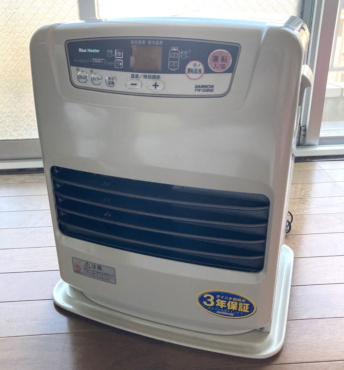 dainichi ストーブ 中古品 2025年最新】ダイニチブルーヒーターの商品一覧 - Yahoo