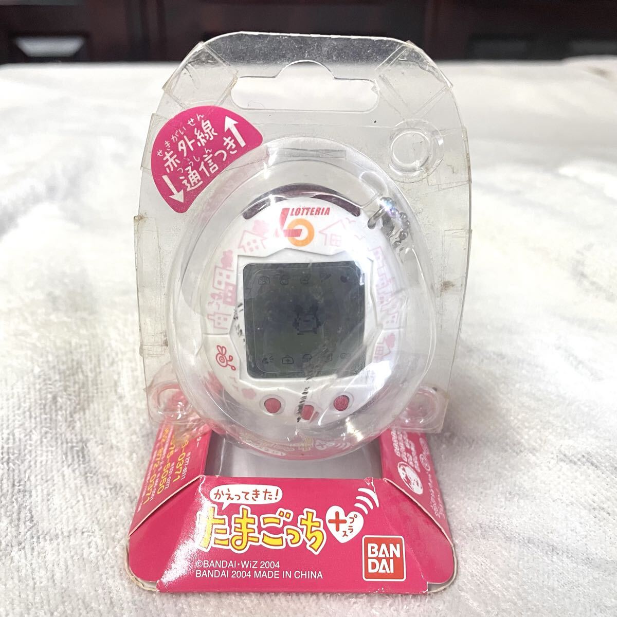 2025年最新】Yahoo!オークション -たまごっちプラスの中古品