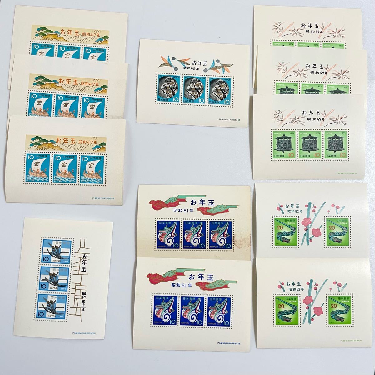 切手47 つくばエクスプレス開業20周年記念｜郵便局のネットショップ