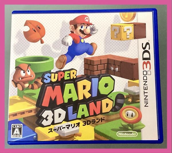 【 任天堂 3DS】 スーパーマリオ3Dランド☆ ニンテンドー3DSソフト ゲームソフト