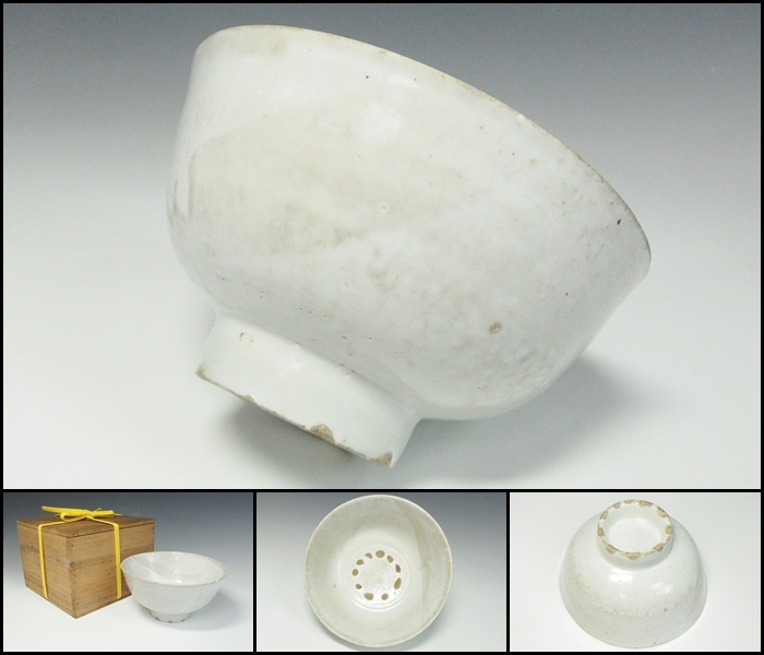 Yahoo!オークション -「李朝白磁茶碗」の落札相場・落札価格