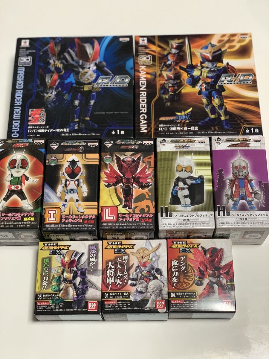 仮面ライダー　WCF 新品未開封まとめ売り　店頭用ポスター付き 仮面ライダー WCF 新品未開封まとめ売り 店頭用ポスター付き
