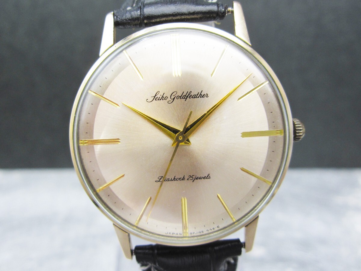 オールドセイコー　手巻　美品　精度良好！２３石 楽天市場】【中古品】【OH済み】SEIKO/セイコー Champion