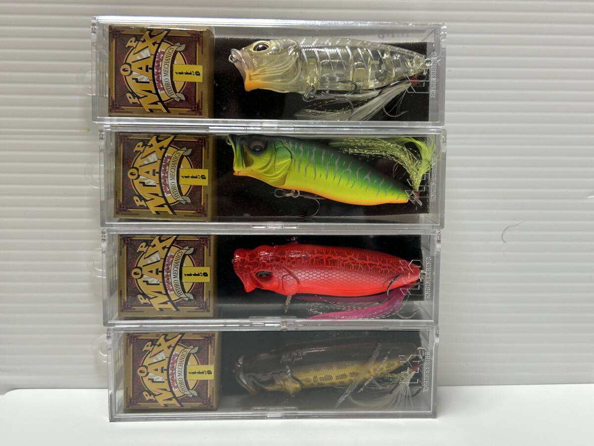 2025年最新】Yahoo!オークション -メガバス ポップマックス