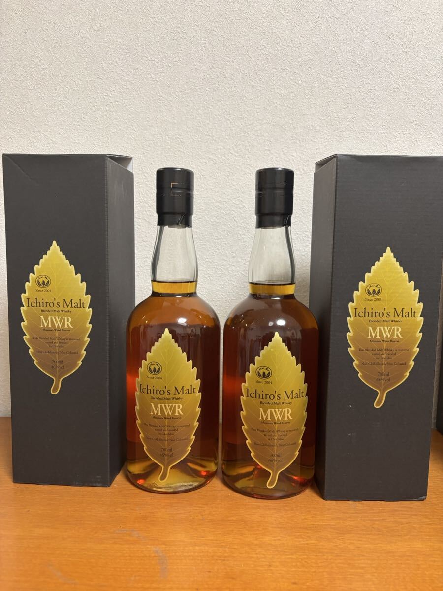 処分値下げ！　イチローズモルト２本セット　新品未開封！ 楽天市場】イチローズモルト 二本の通販
