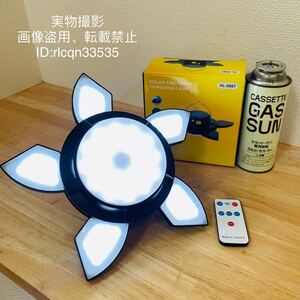 с дистанционным пультом солнечный .USB зарядка кемпинг LED лампа большой seiz свет подвешивание ниже поворотный фонарь LED рабочее освещение уличный рыбалка альпинизм 28×8cm 382g