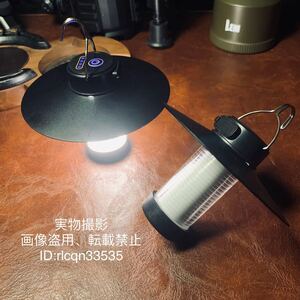 кемпинг для LED фонарь подвешивание ниже 2 шт. комплект водонепроницаемый заряжающийся уличный поле альпинизм 10x12cm