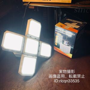 кемпинг солнечный зарядка LED лампа свет подвешивание ниже складной фонарь LED рабочее освещение 8-12h уличный кемпинг рыбалка 9.6x13.2cm 256g