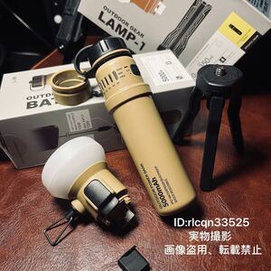 супер высокое качество многофункциональный LED фонарь лампа заряжающийся мигающий свет перемещение источник питания большая вместимость 5000mAh 15W штатив есть уличный колпак поле альпинизм рыбалка 10-350Lm