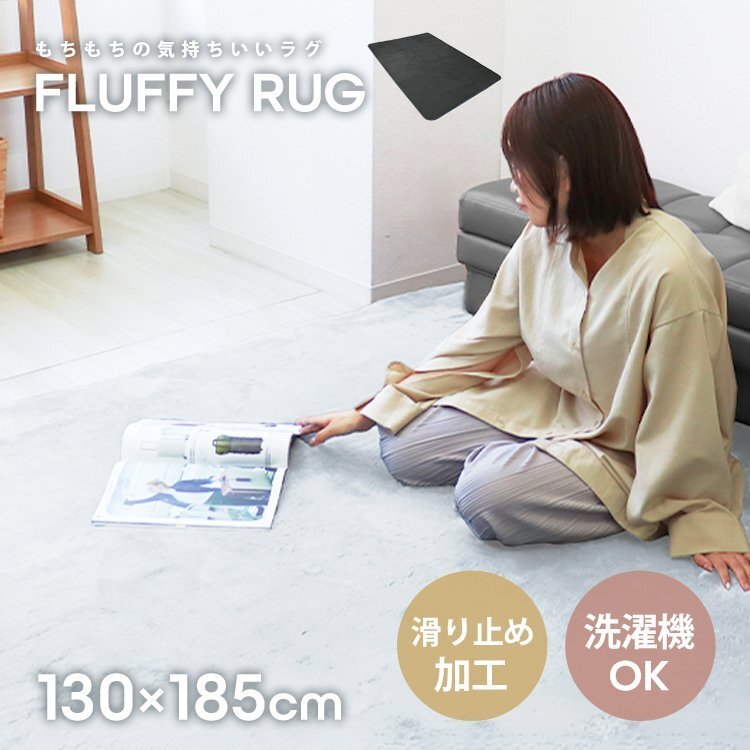 2025年最新】Yahoo!オークション -1.5畳 ホットカーペットの中古