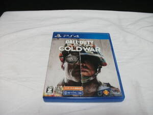 【PS4】 コール オブ デューティ ブラックオプス コールド ウォー Call of Duty Black Ops COLD WAR (G030)