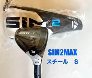 * бесплатная доставка * новый товар не использовался *te- ламе idoSIM2MAX 5U KBS MAX MT85 JP steel (S)