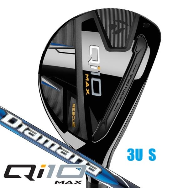 新品未使用★テーラーメイド★Qi10 MAX RESCUE ★U4 23°★S 楽天市場】【店頭展示品】テーラーメイド taylormade ゴルフ
