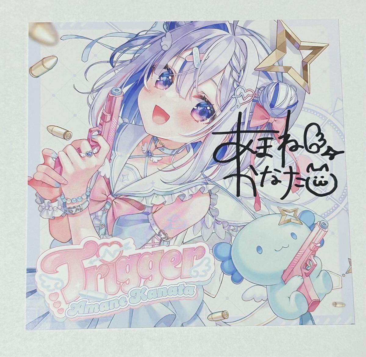 天音かなた 直筆サイン BlueJourney賞 限定10枚 当選書　ホロライブ 天音かなた 直筆サイン BlueJourney賞 限定10枚 当選書