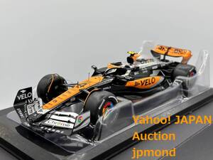 Premium Collectibles 1/24 マクラーレン MCL60 #4 L.ノリス VELO加工 ビッグスケール F1 コレクション デアゴスティーニ