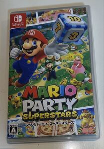 Nintendo Switch用ソフト「マリオパーティ スーパースターズ」