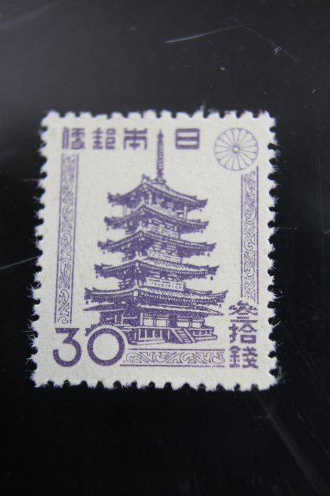 昭和21年発行桜はがき　5銭　再生粗紙　使用済み高い評価 Yahoo!オークション -「(昭和21年)」(日本) (切手、はがき)の