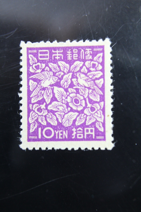 2025年最新】26円切手を探すならここ！多彩なデザインとお得な